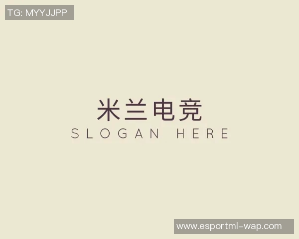 电竞比分DOTA2分析WE战队进攻策略的得失与反思